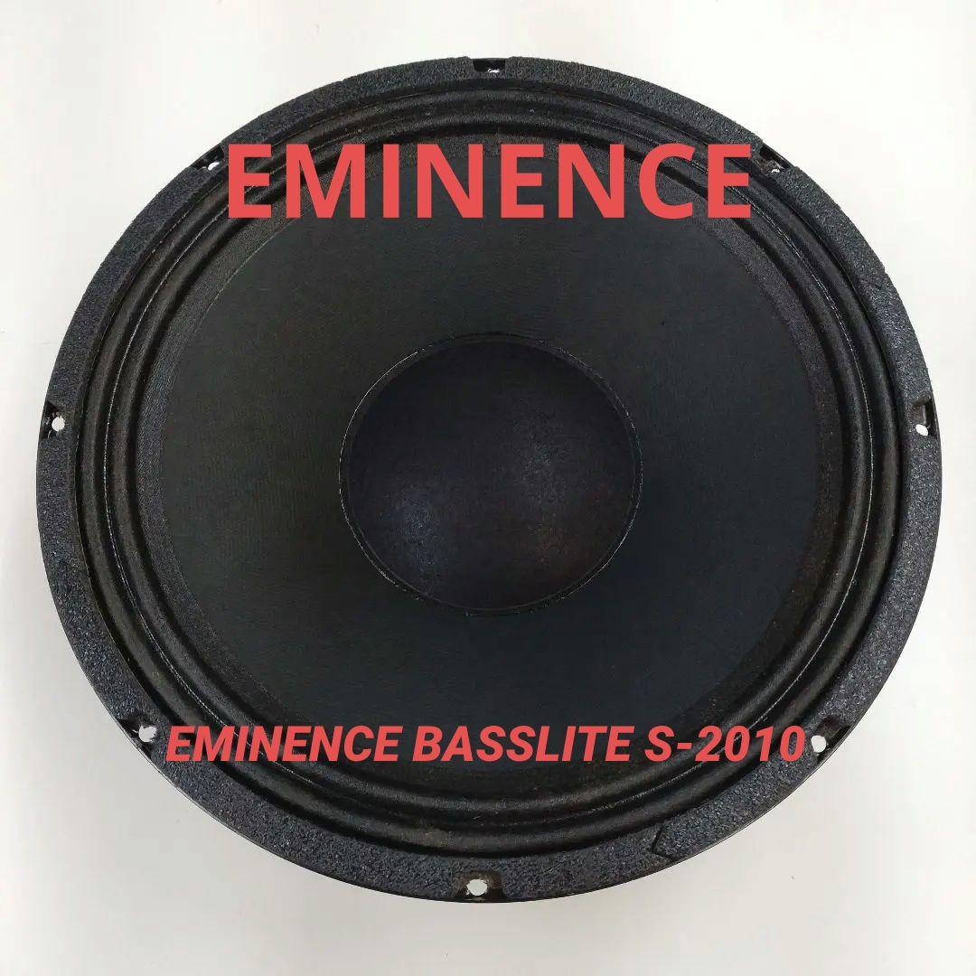 EMINENCE BASSLITE S2012 スピーカー 300W 8Ω