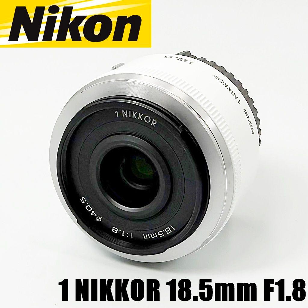 【美品】ニコン 18.5mm F1.8 ホワイト 単焦点レンズ ミラーレスカメラ