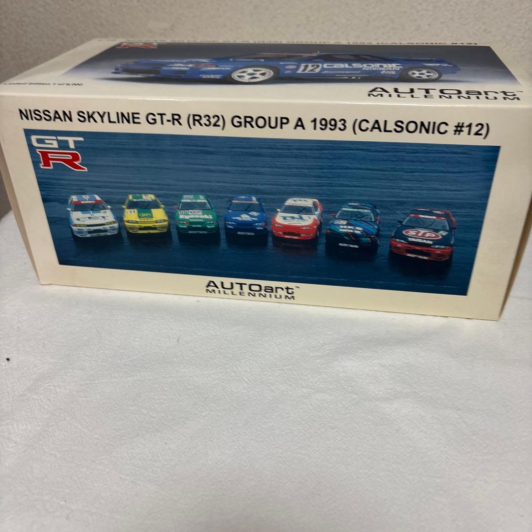 ミニカー Nissan Skyline GT-R (R32) 1993 Calsonic