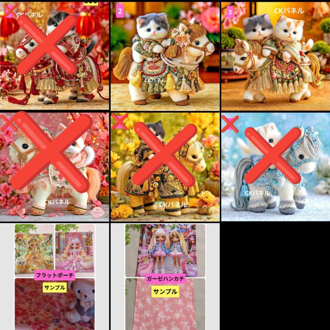 フラットポーチ♥6重ガーゼハンカチ♥オーダー受け付けページ♥午年にゃんこ