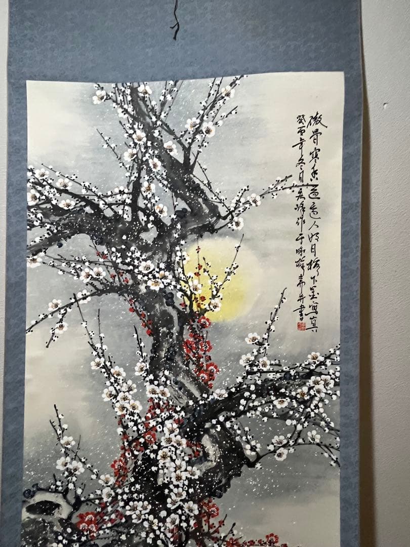 中国　掛軸