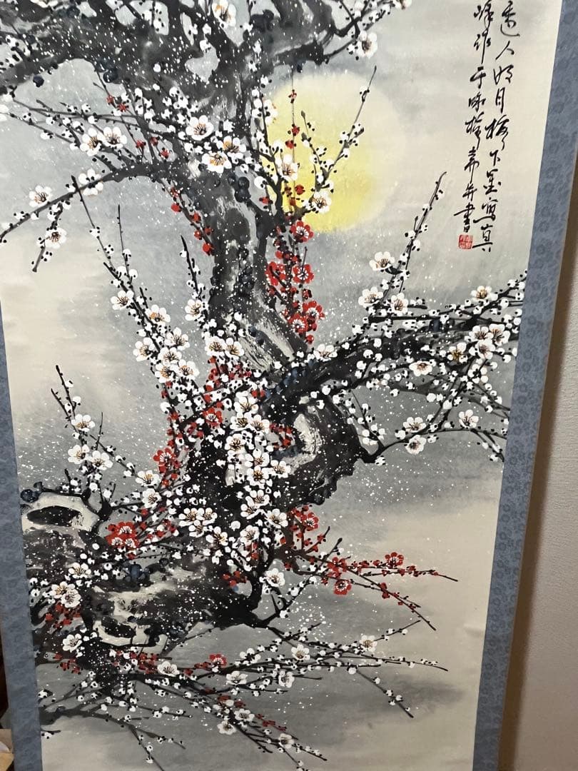 中国　掛軸