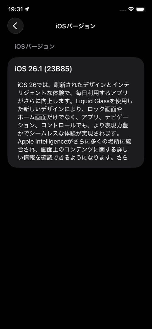 Apple iPhone11 パープル 128GB SIMフリー　背面ヒビ