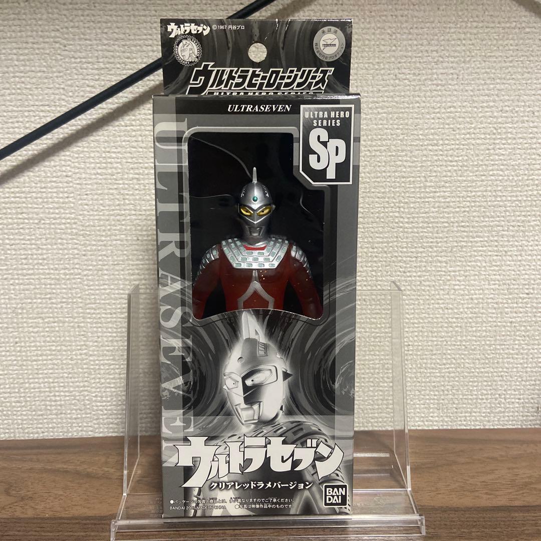 ウルトラヒーローシリーズSP クリアレッドラメバージョン