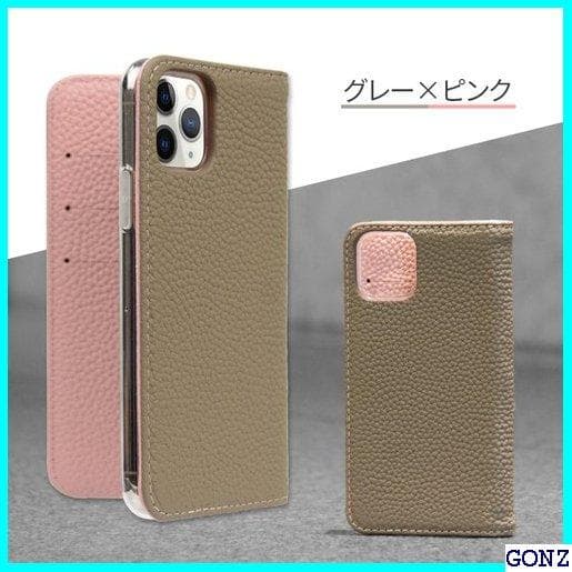 《送料無料》 iPhone12 ケース 手帳型 iPhon ース シンプル 90