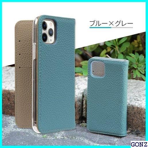 《送料無料》 iPhone12 ケース 手帳型 iPhon ース シンプル 90