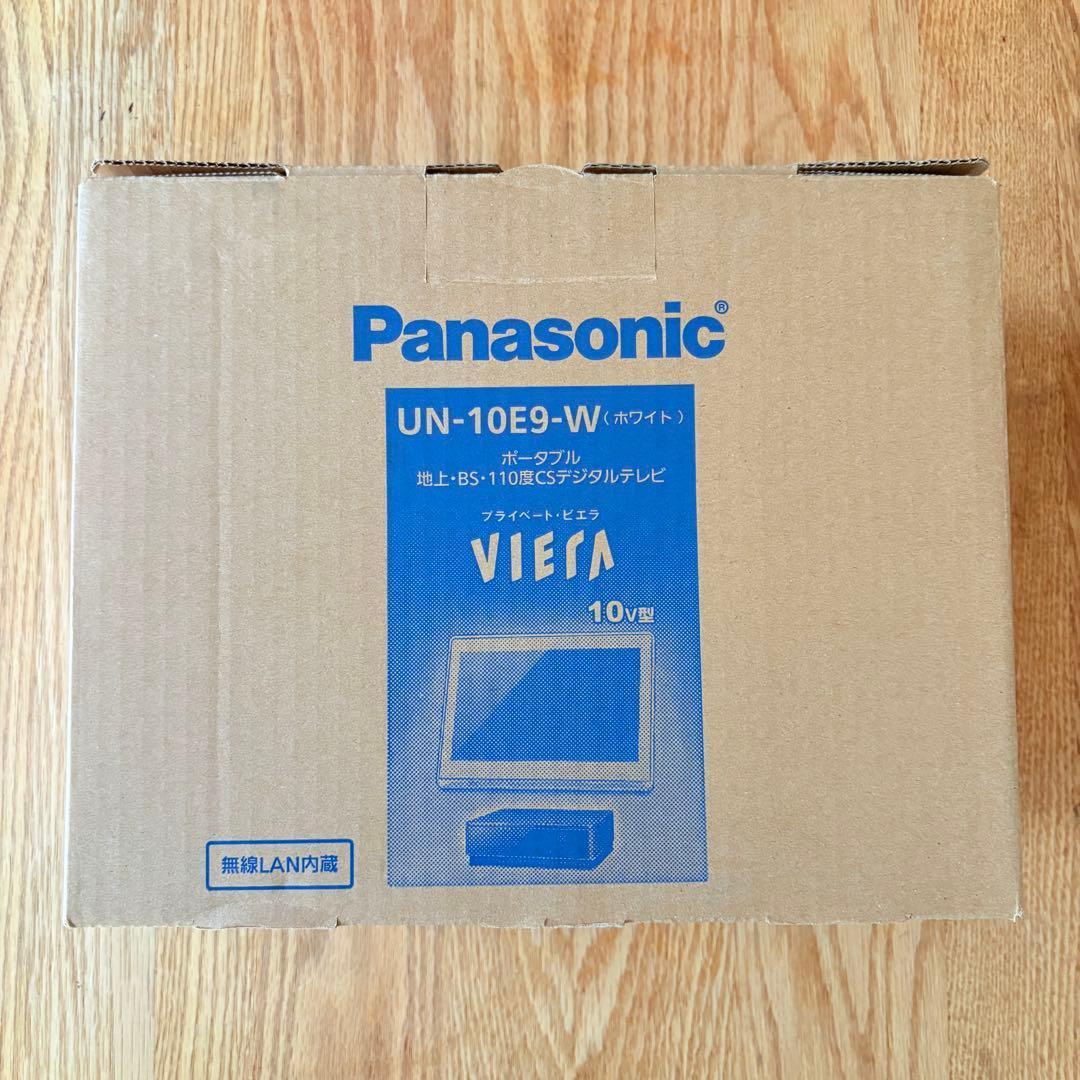 Panasonic プライベートビエラ ポータブルテレビ UN-10E9-W