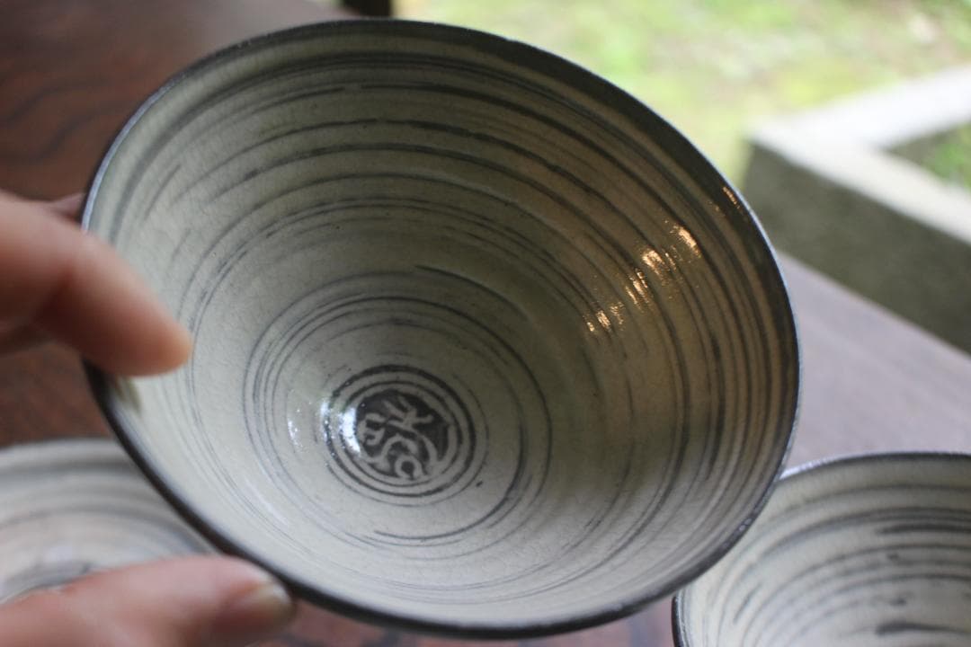 デッドストック！風情ある象嵌文様の映える三島手碗2点（検伊万里九谷お茶碗