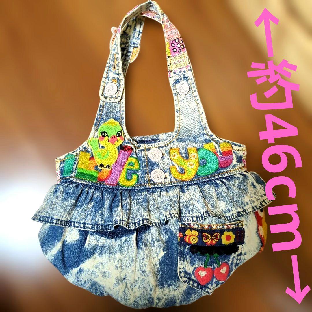 デニムリメイク　丸底バッグ　ころりんバッグ
