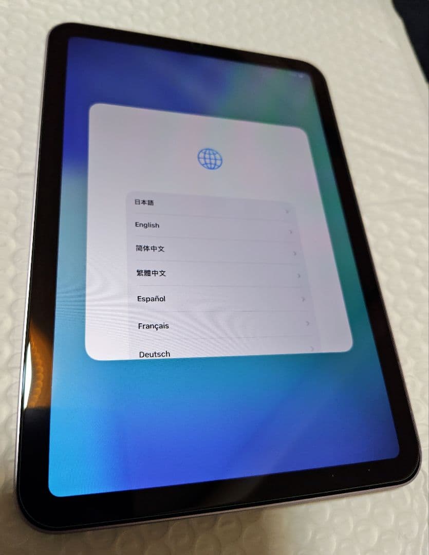 iPad mini (A17 Pro) 128GB Wi-Fiモデル 第7世代