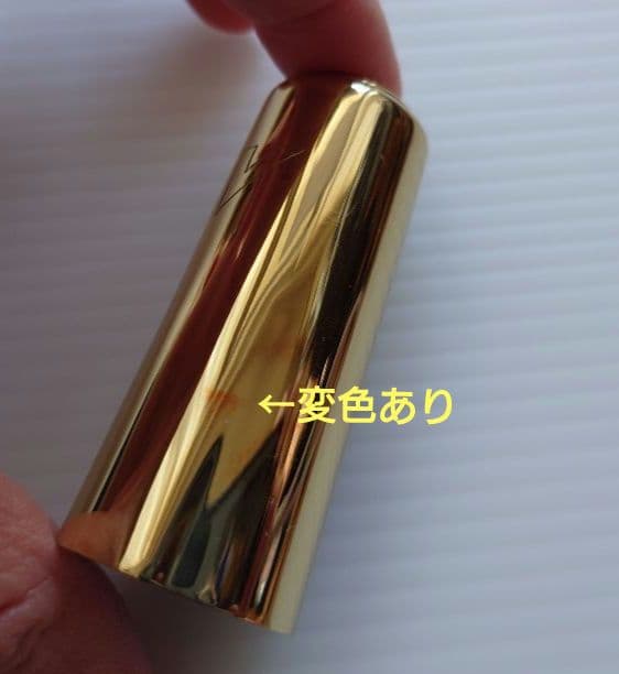ソプラノサックス YAMAHAカスタムマウスピース ヴァンドレンリガチャーセット