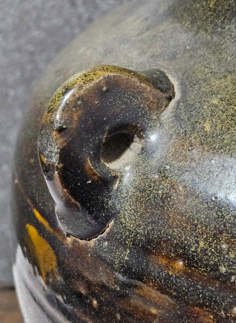 中国古美術　中国古陶磁器　明代　明朝 磁州窯　黒釉　四耳壺　高さ19.5cm
