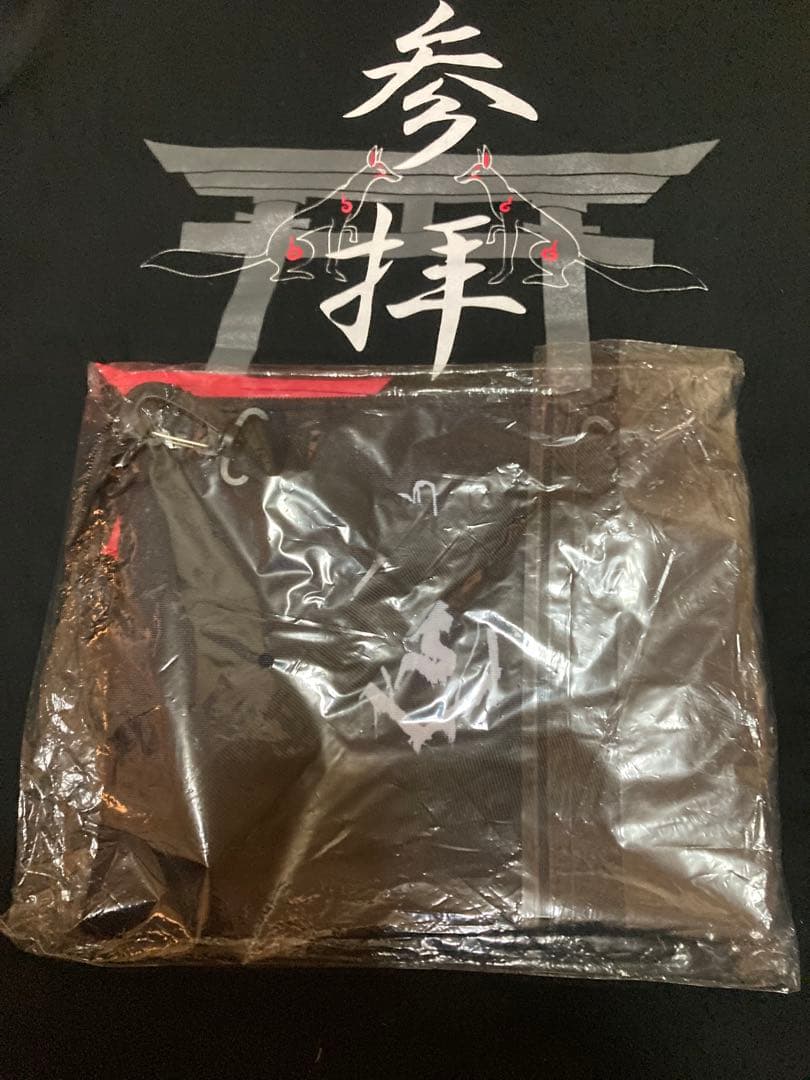 真天地開闢集団ジグザグ　鳥居と狐 参拝者装束　サコッシュ　まとめ売り