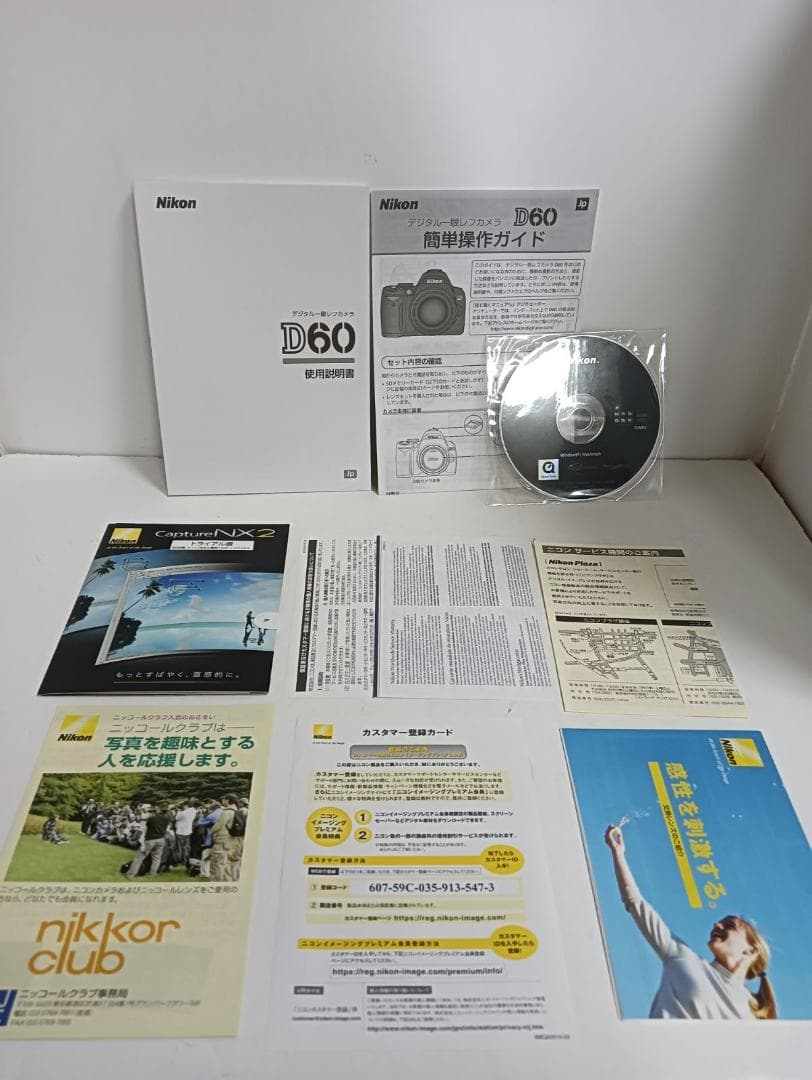 s*u様 ニコン Nikon D60 デジタル一眼レフカメラ 標準レンズ付き 動
