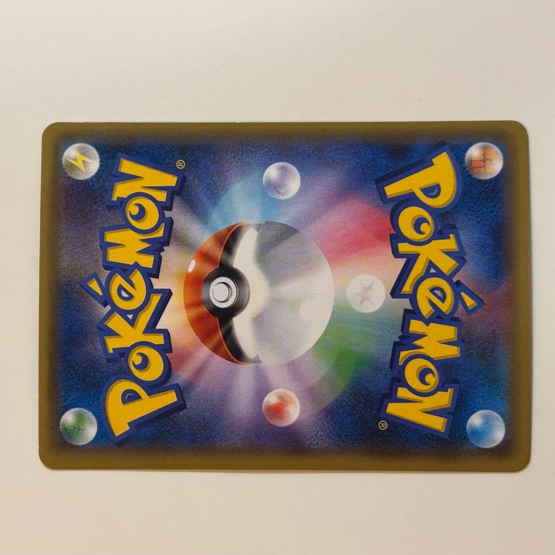 ポケモンカード MルカリオEX THE BEST OF XY 176/171希少