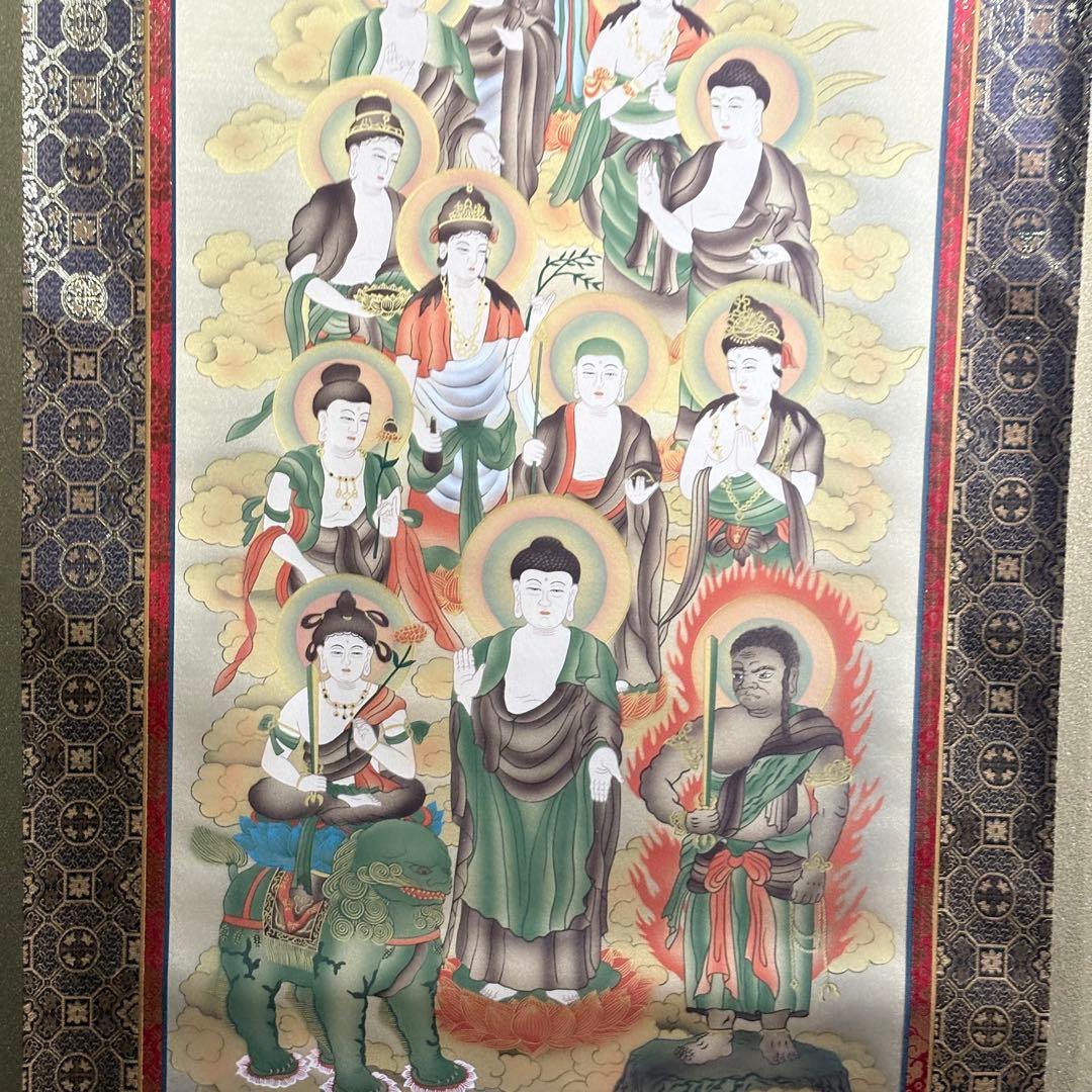 清水雲峰「十三仏」掛軸 仏画 仏教美術 BZ-6