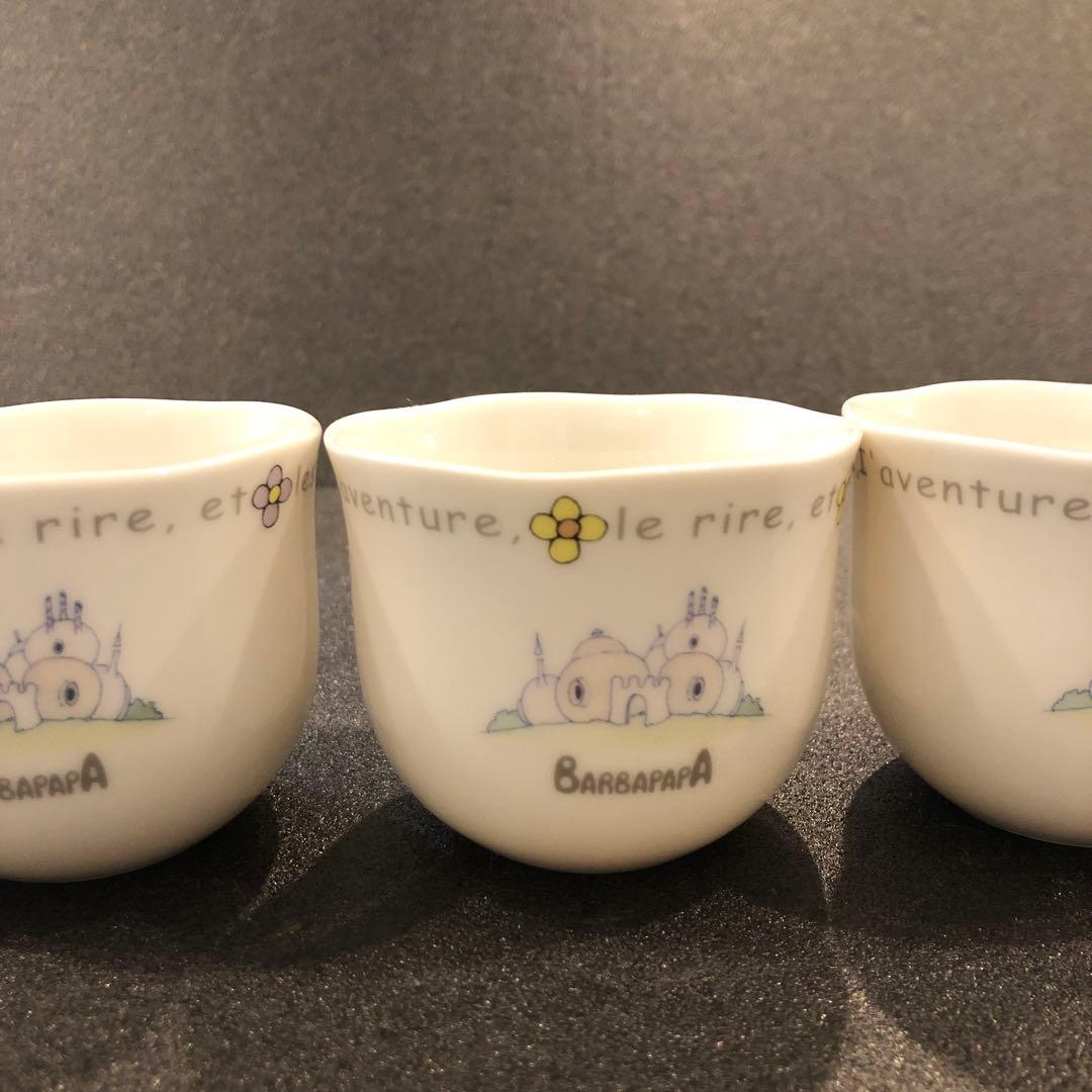 【美品】バーバパパ ティーセット ティーポット×1 湯呑み×4 レトロ