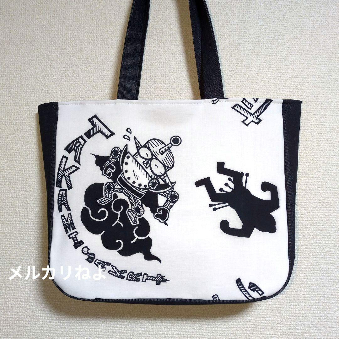 シゲです。高見盛 ② 3点