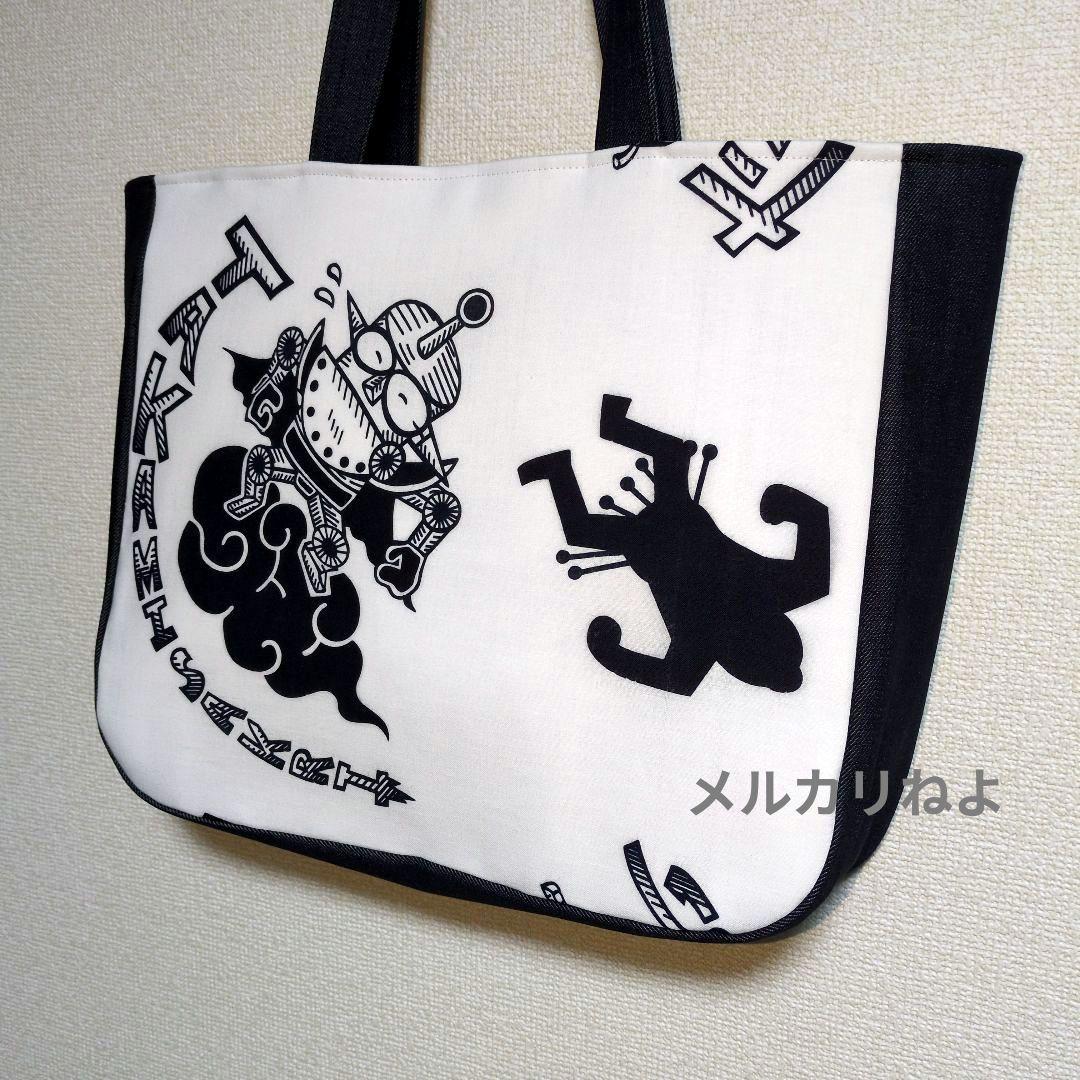 シゲです。高見盛 ② 3点