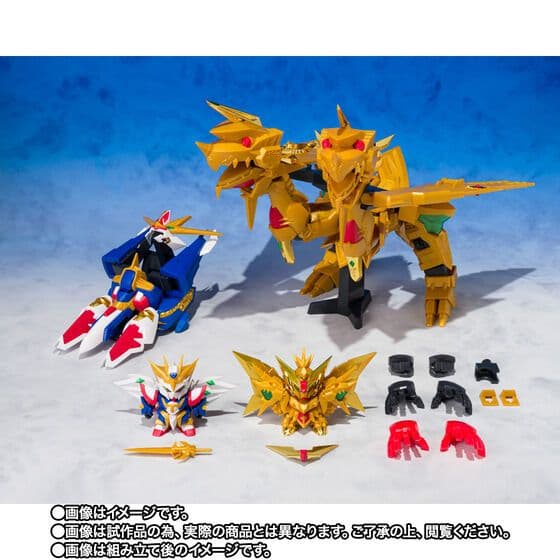 元祖SDガンダムワールド 黄金神スペリオルカイザー