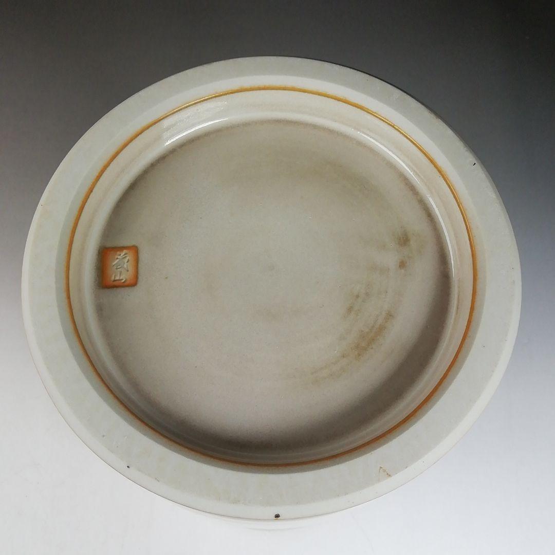 Ｗ７４　水指　『白磁　和蘭陀』『細水指』『加藤藤山 造』　共箱　茶道具