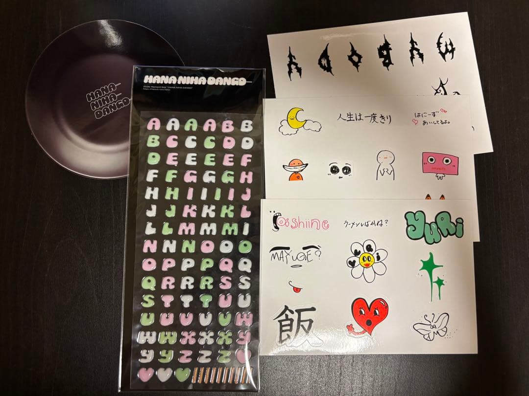 ミュージシャン HANA NIHA DANGO 2026 Moment Box