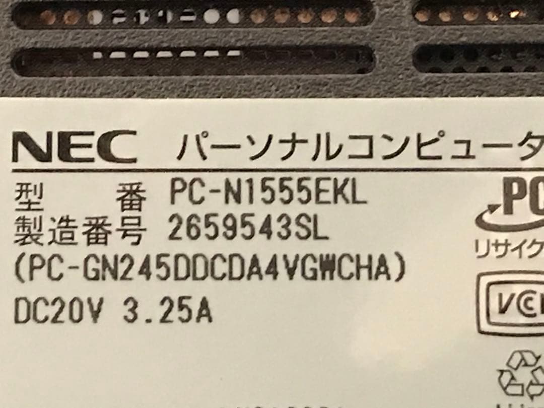 【ジャンク】通電可/起動不可 NEC N1555EKL