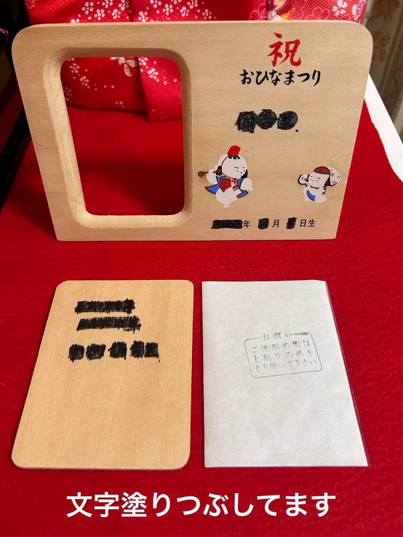 本格派 木目込み雛人形セット　真多呂作　黒塗台74×42.5cm 被布コート付き