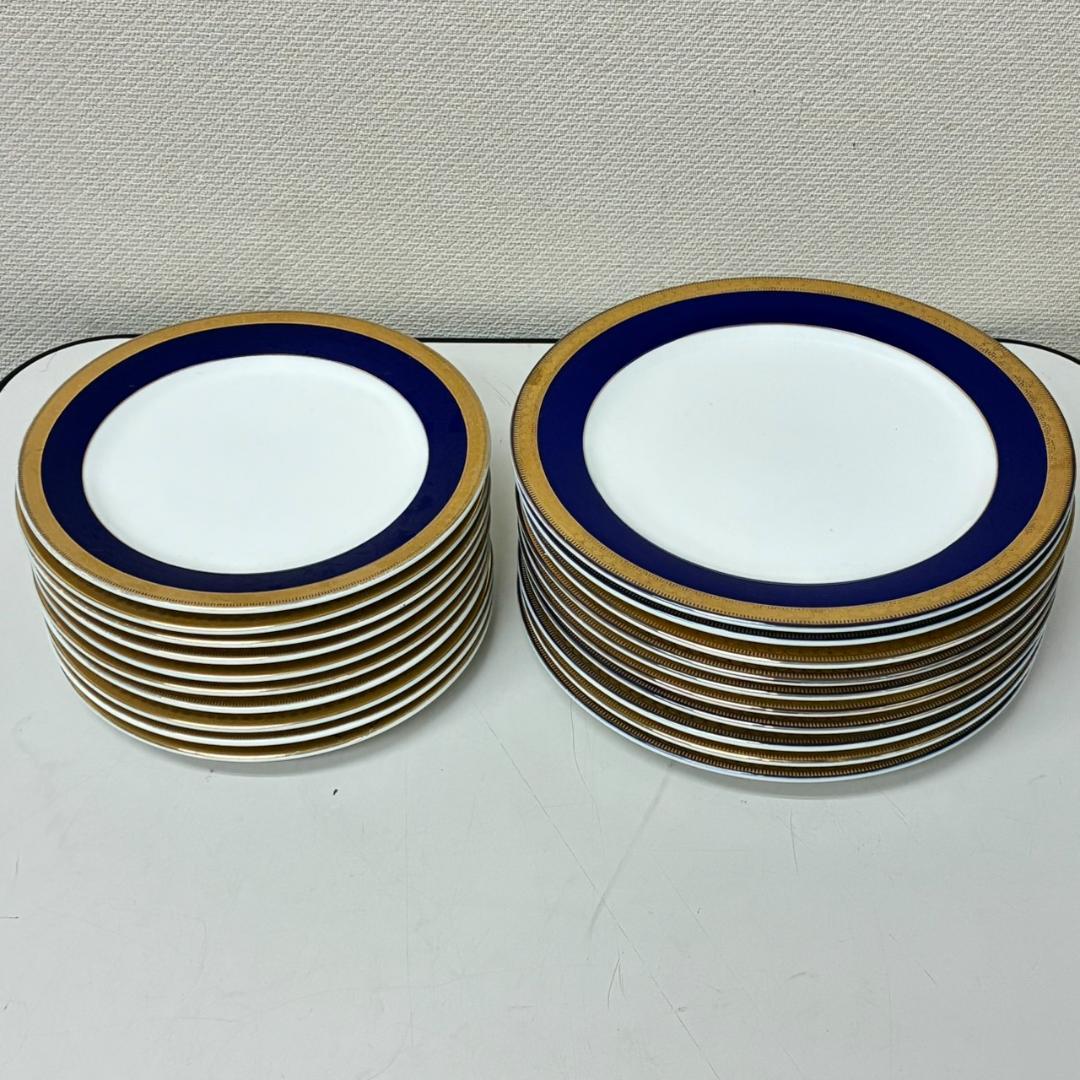 yamatake china　23㎝プレート10枚、19.5㎝10枚　濃ブルー