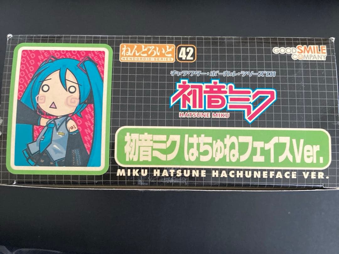 【希少】ねんどろいど 初音ミク はちゅねフェイスVer 42