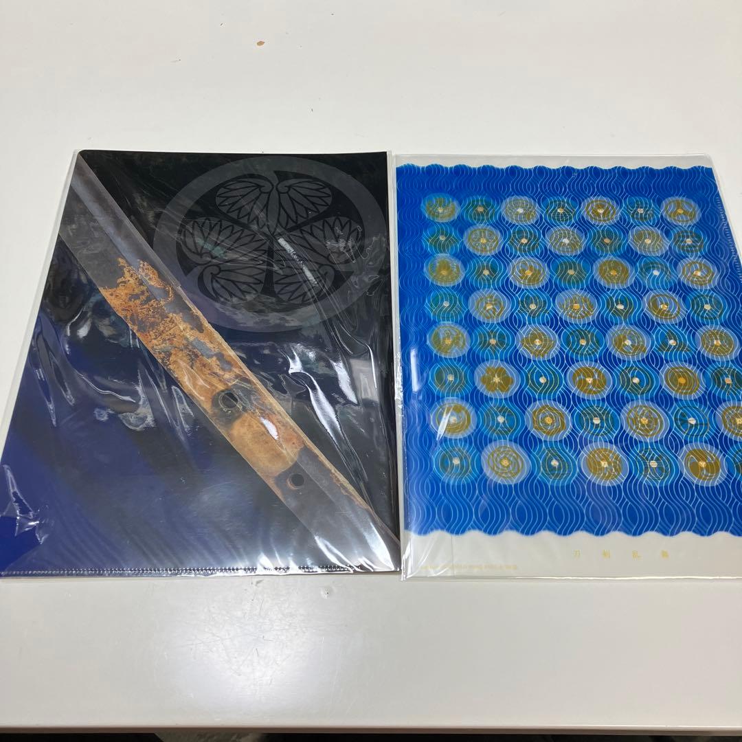 未使用　刀剣乱舞　クリアファイル　まとめ売り　内訳あり