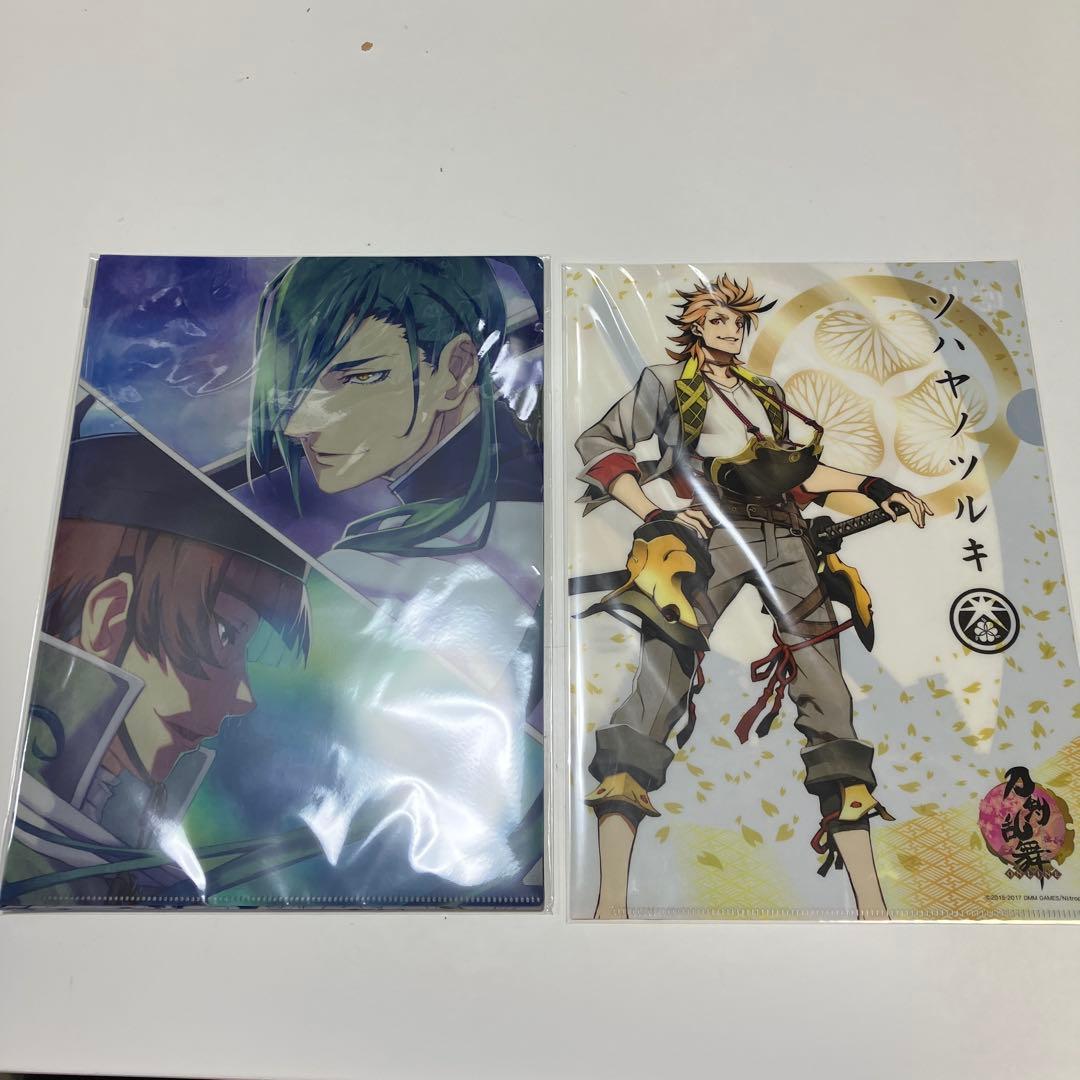 未使用　刀剣乱舞　クリアファイル　まとめ売り　内訳あり