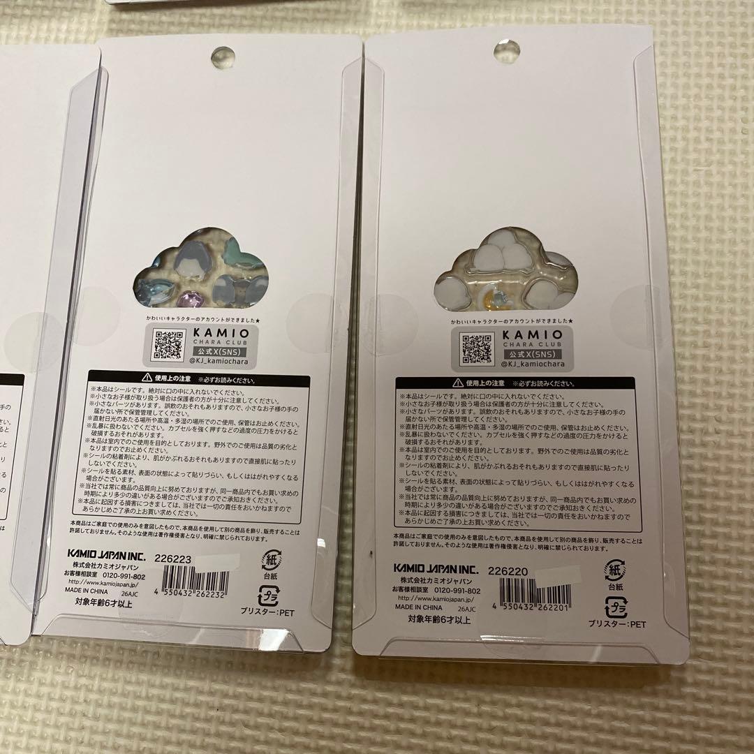 国内正規品 プチドロップステッカー 8枚セット
