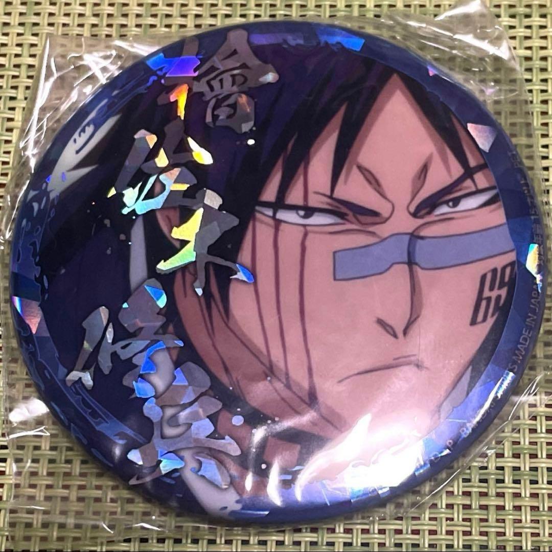 BLEACH 檜佐木　ホログラム缶バッジ　プライズ　★★