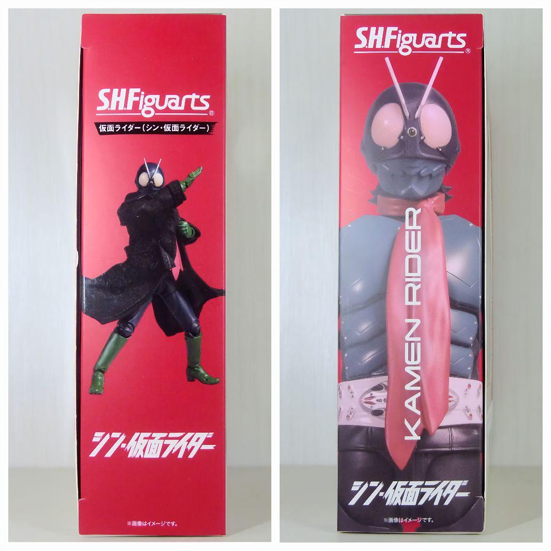 s.h.Figuarts 仮面ライダー 1号 シン・仮面ライダー フィギュアーツ