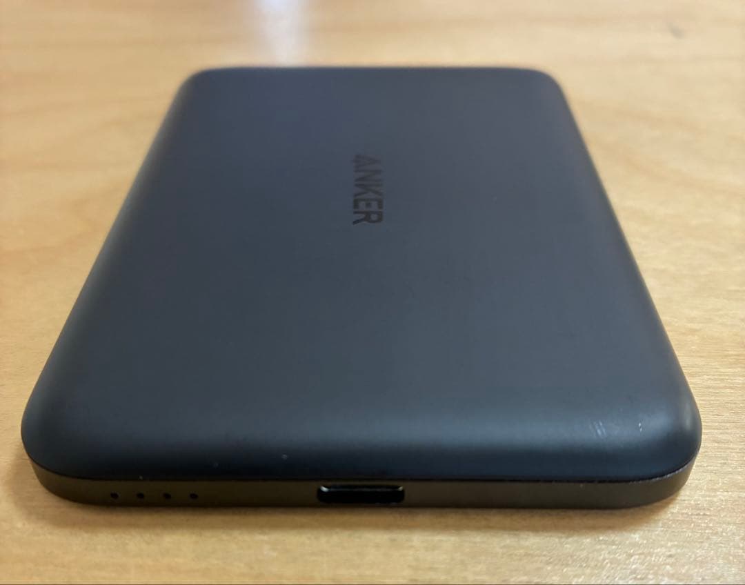 Anker Nano Power Bank (5000mAh, MagGo）