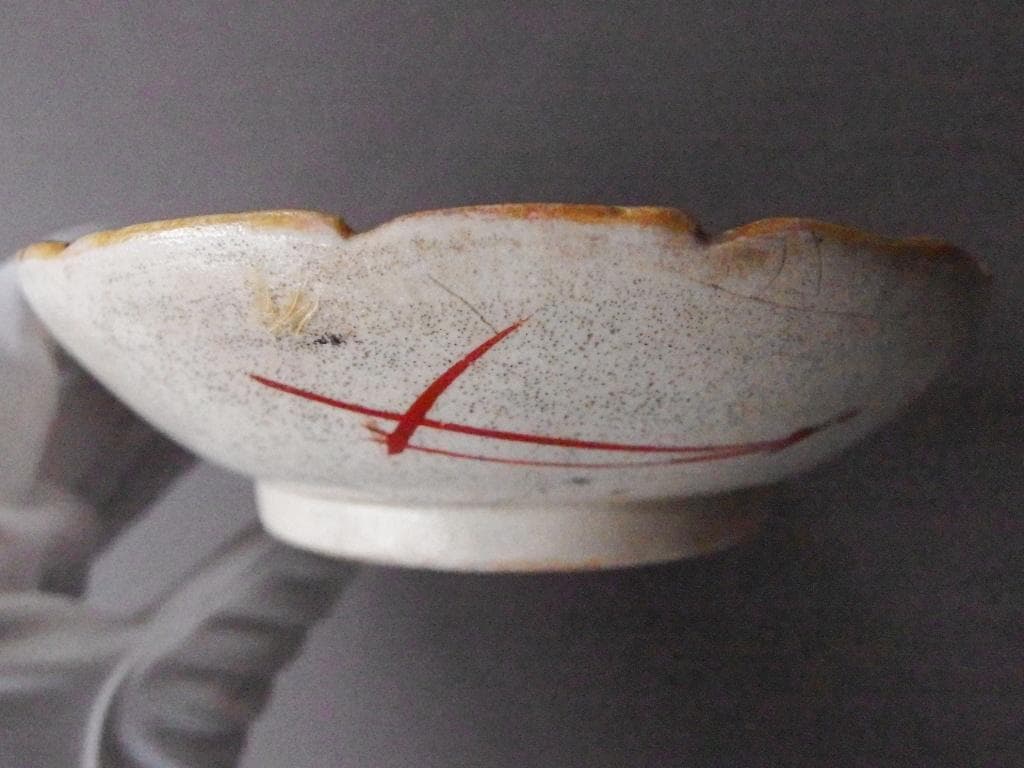 ♪骨董の器 時代物 古九谷 バルボティーヌを彷彿とさせる器オーバル 中皿