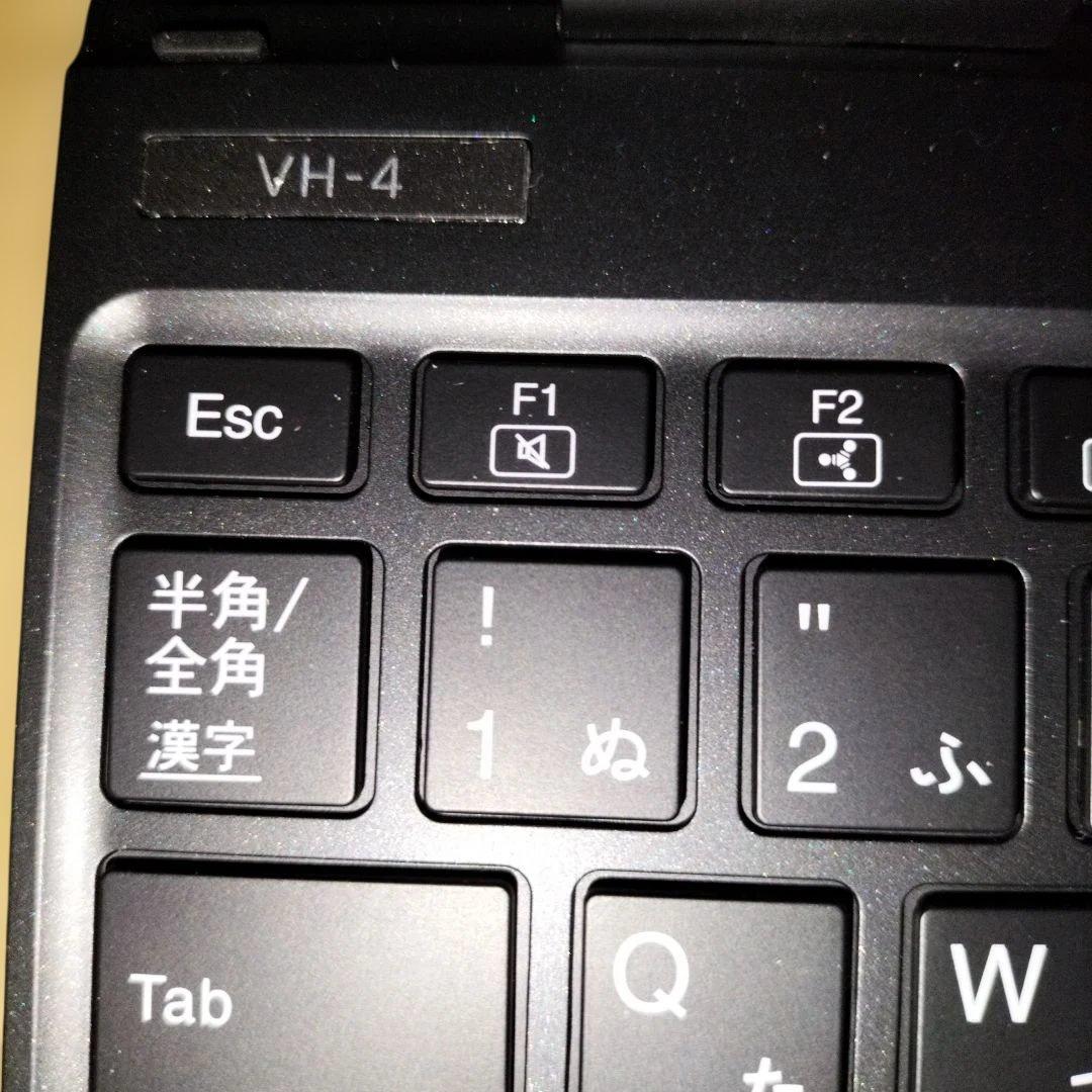 NEC versa pro8世代ノートパソコン
