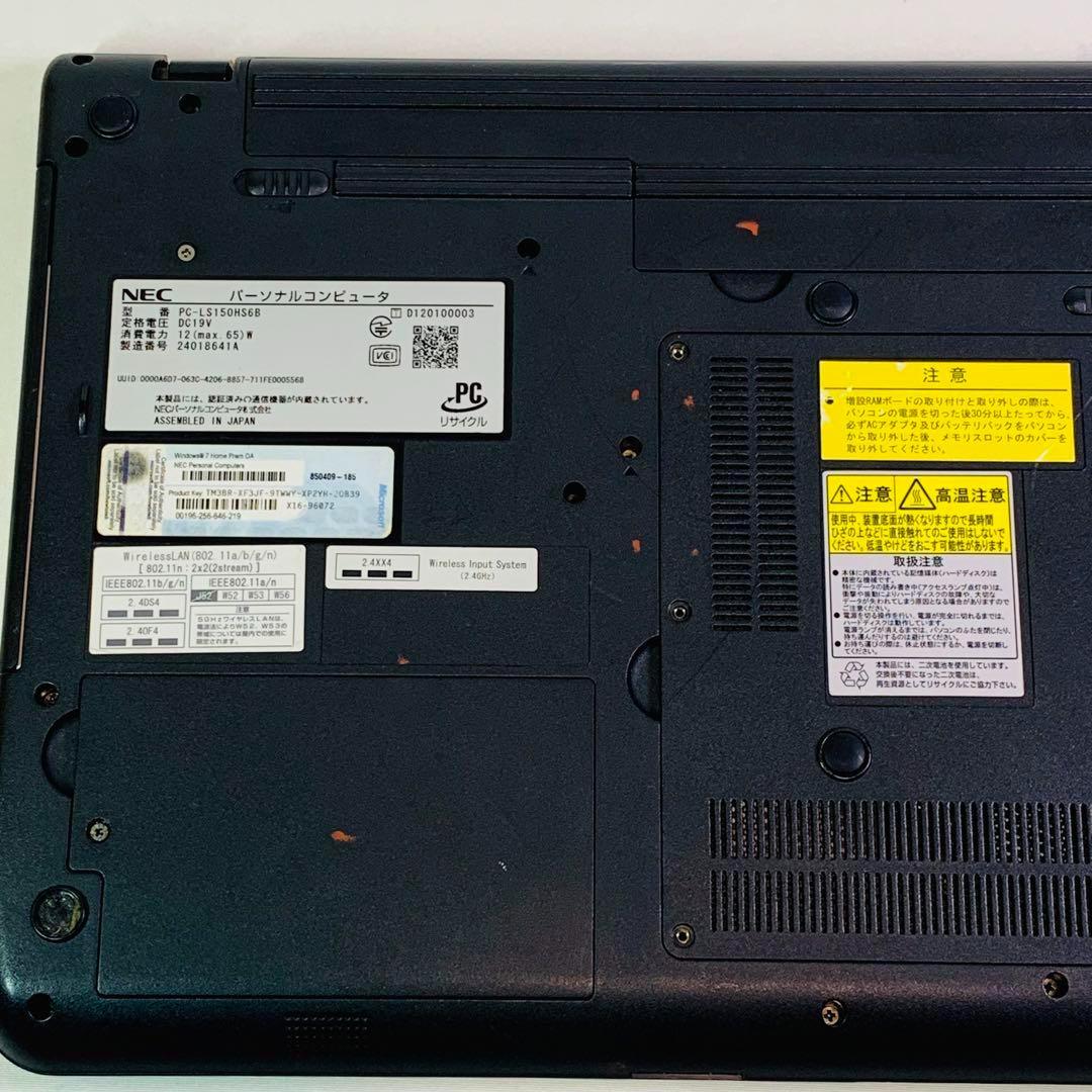 カメラ✨SSD✨15.6インチ✨オフィス✨Windows 11✨ノートパソコン