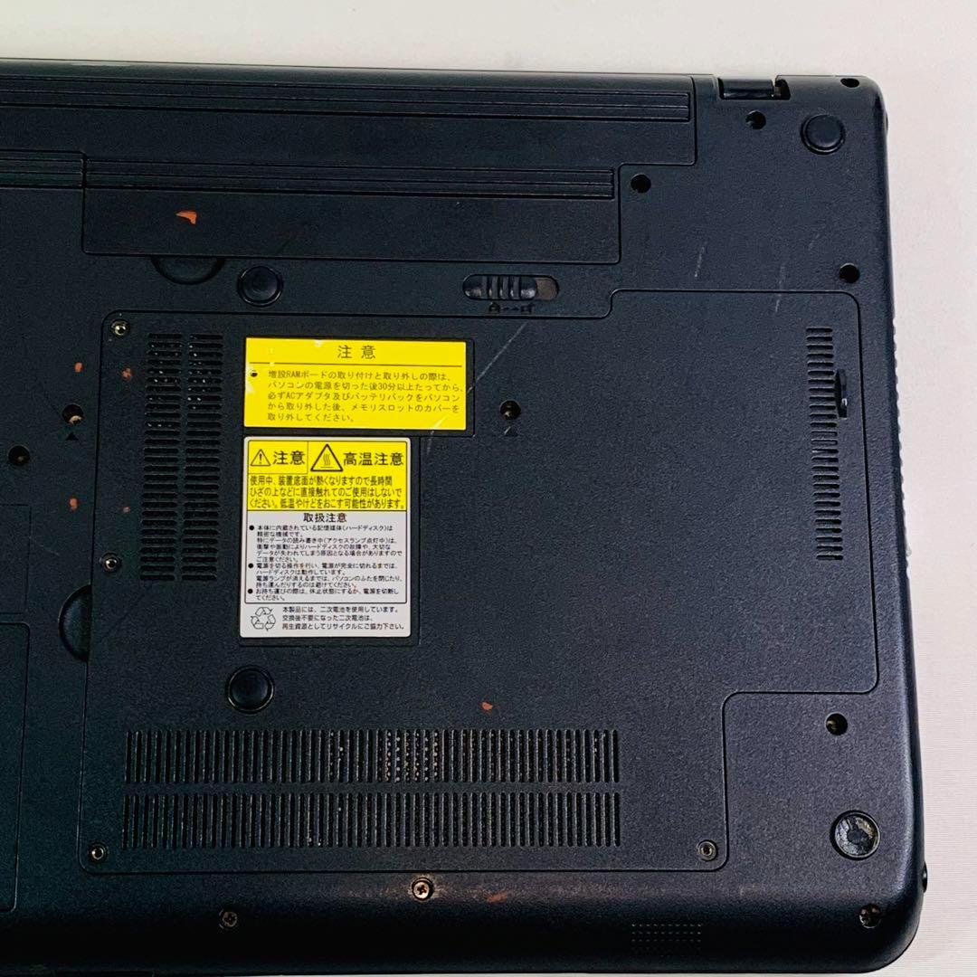 カメラ✨SSD✨15.6インチ✨オフィス✨Windows 11✨ノートパソコン