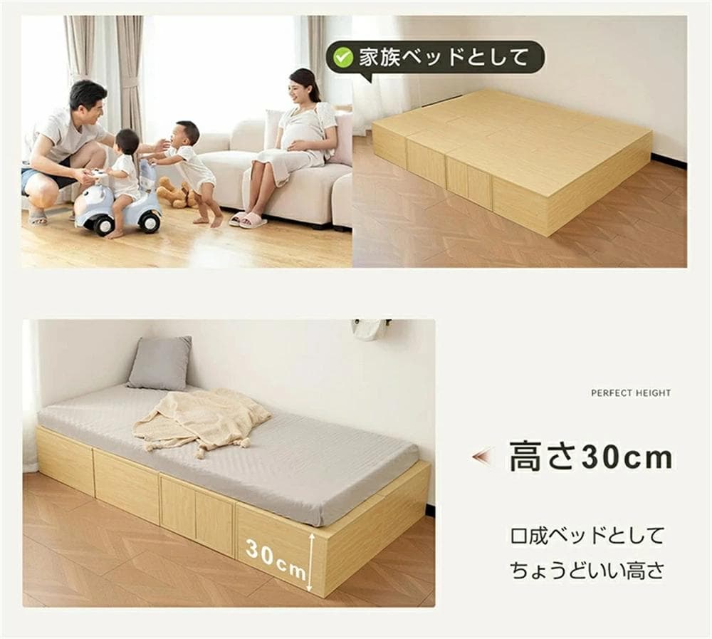 新品　収納ユニットベッド 畳ベッド　収納ベッド収納ボックス 木製ボックス