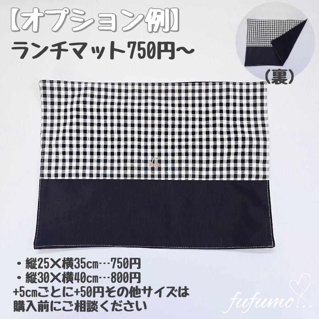 S＊プロフ必須♥ᵕ̈*