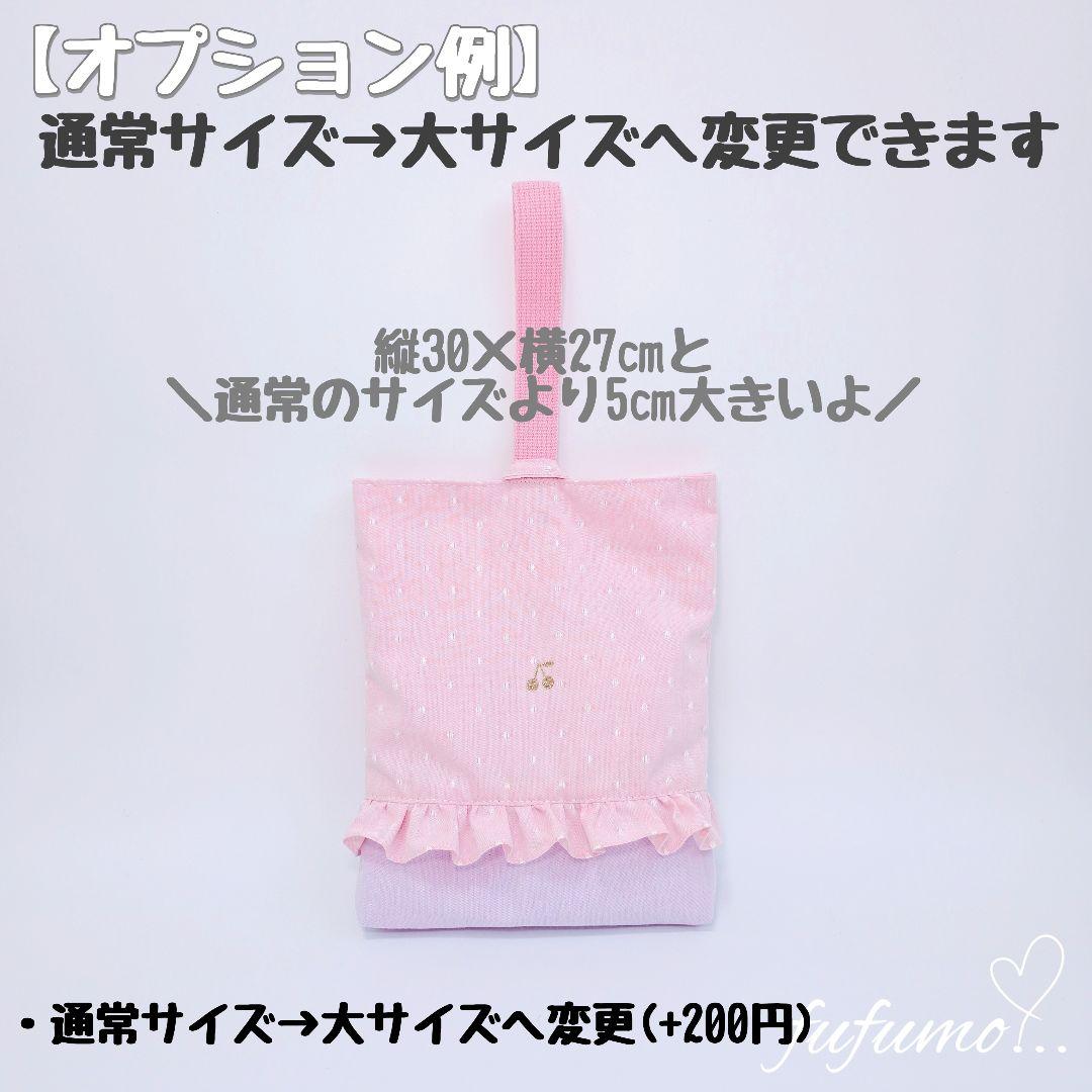 S＊プロフ必須♥ᵕ̈*
