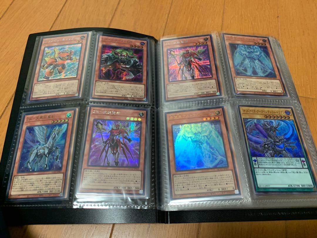 遊戯王OCG 光り物　全スーパーレア以上　約160枚　まとめ売り　【美品】