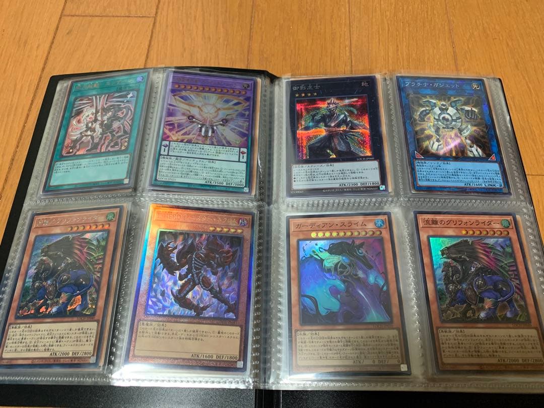 遊戯王OCG 光り物　全スーパーレア以上　約160枚　まとめ売り　【美品】