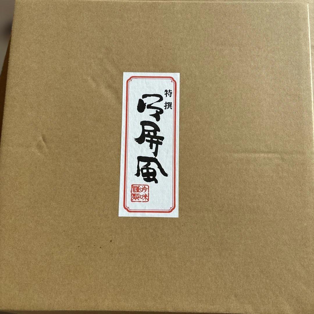 雛人形 月屏風+吊るし雛+小物類