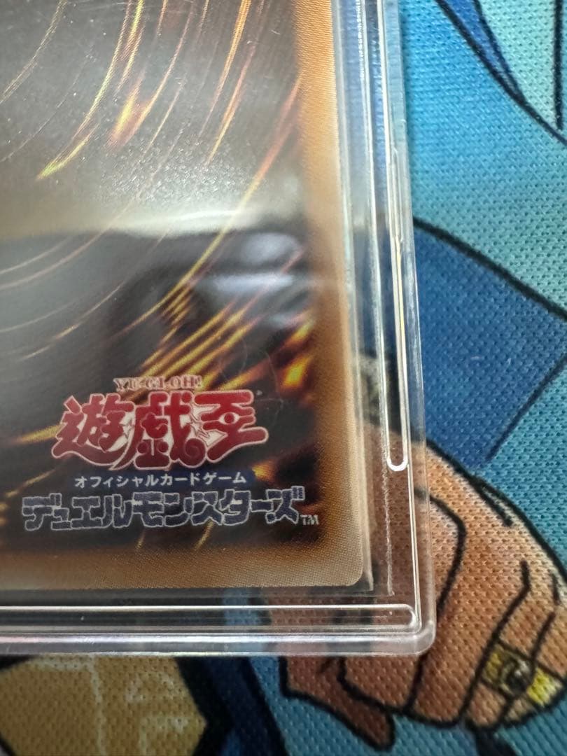遊戯王　女剣士カナン 25th クオシク