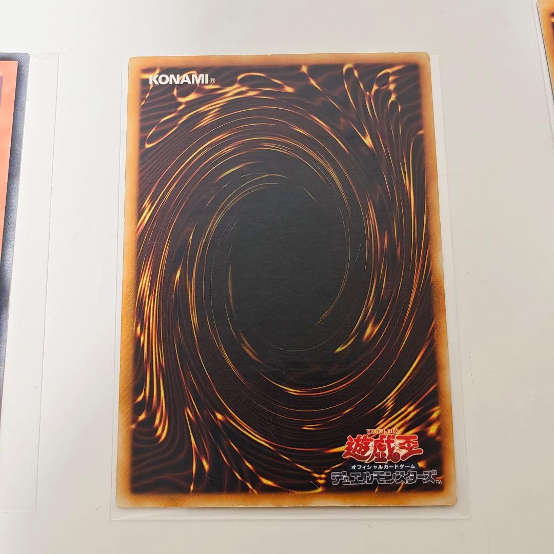 遊戯王 ハネクリボー LV10 ミスティックソードマン LV4 LV6 レリーフ