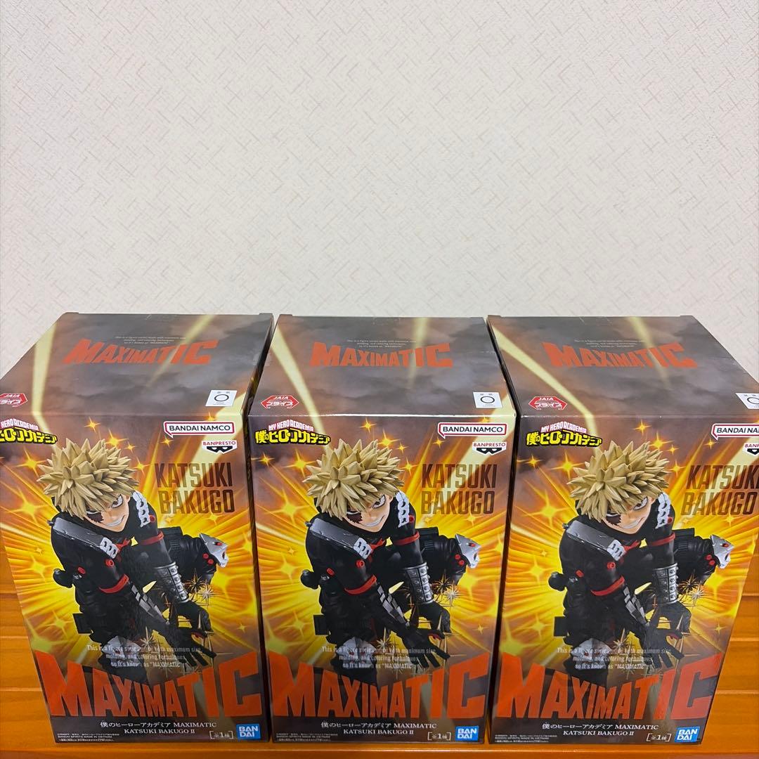 僕のヒーローアカデミア MAXIMATIC 爆豪勝己Ⅱ