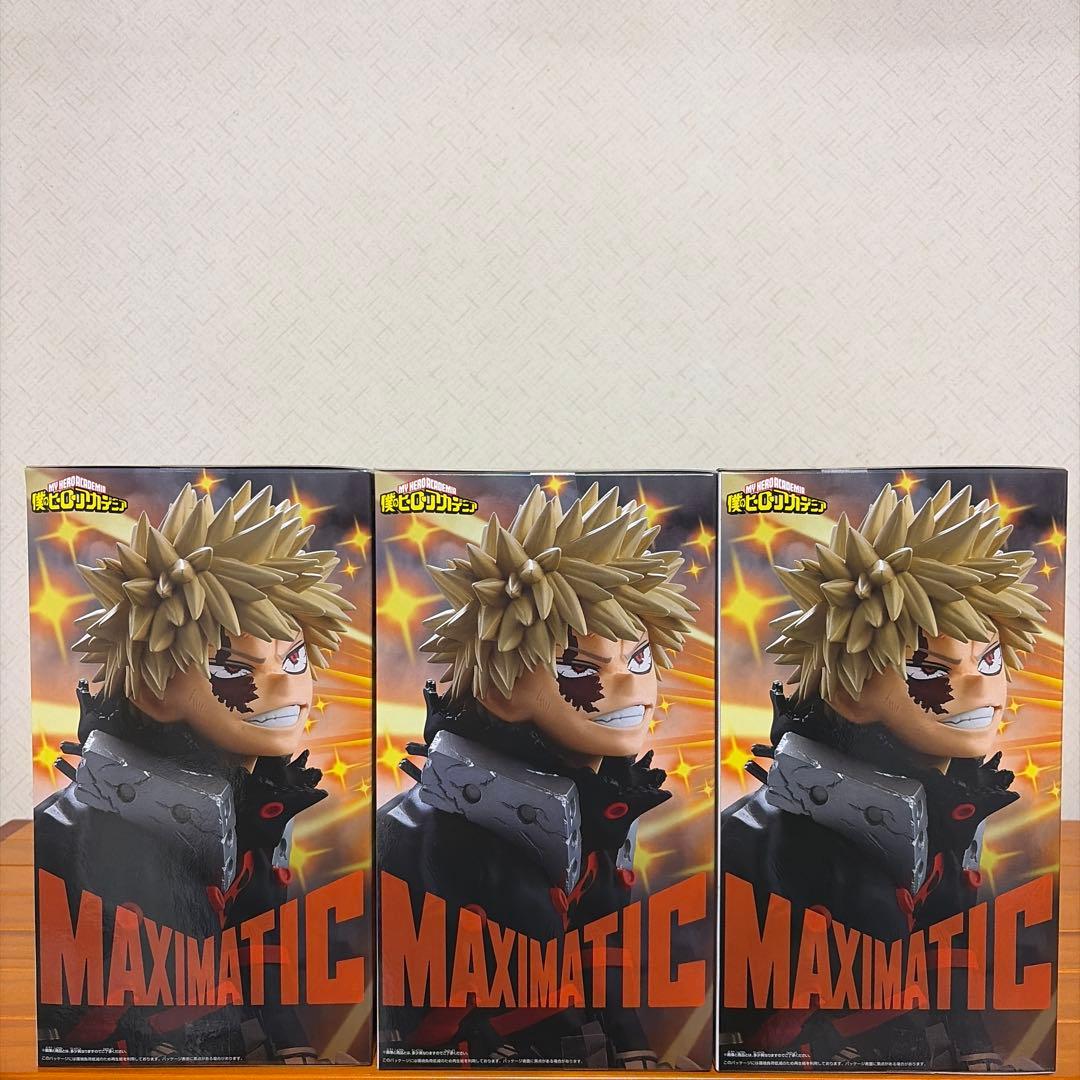 僕のヒーローアカデミア MAXIMATIC 爆豪勝己Ⅱ